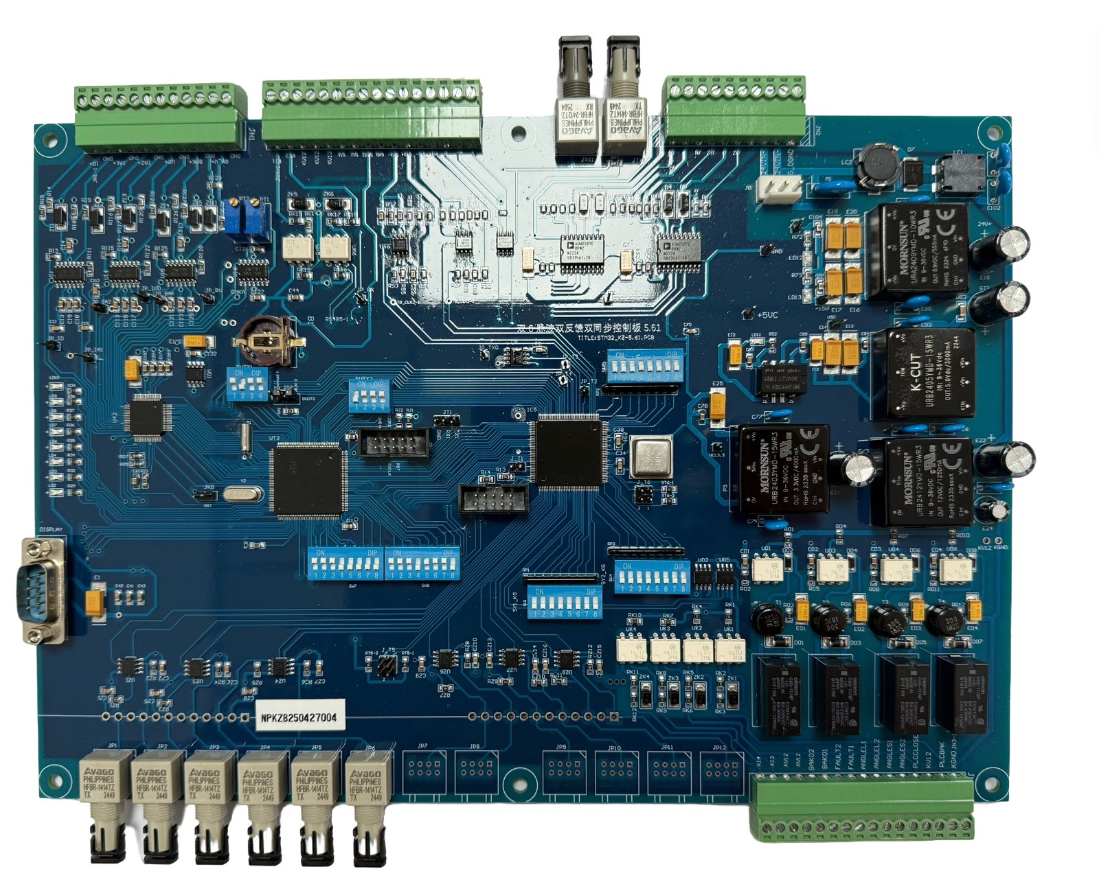 全数字大功率变流控制器介绍